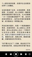 爱游戏体育官方下载